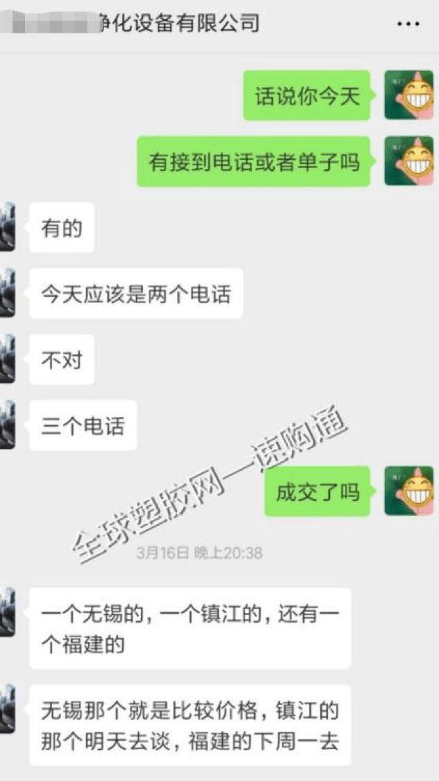 好評(píng)